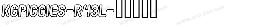 KgPiggies-r43L字体转换