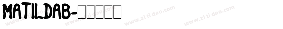 MATILDAB字体转换