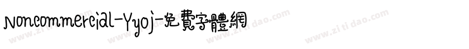 Noncommercial-Yy0j字体转换