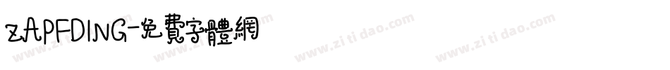ZAPFDING字体转换