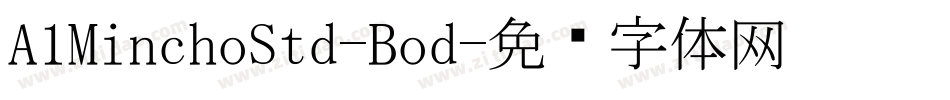 A1MinchoStd-Bod字体转换