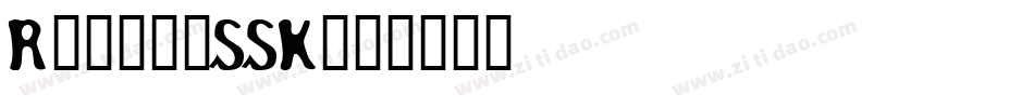 RoadieSSK字体转换