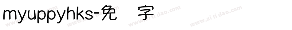 myuppyhks字体转换