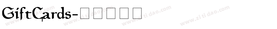 GiftCards字体转换