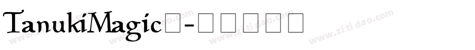 TanukiMagic麦字体转换