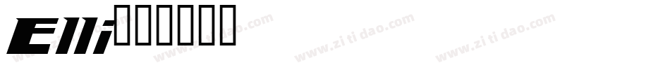 Elli字体转换