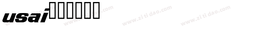 usai字体转换