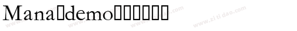 Mana_demo字体转换