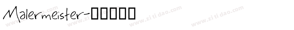 Malermeister字体转换
