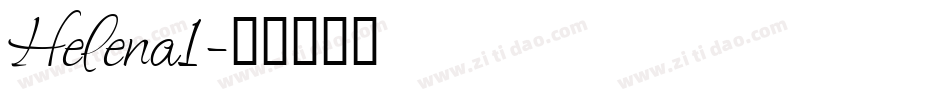 Helena1字体转换