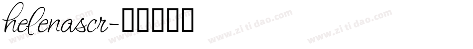 helenascr字体转换