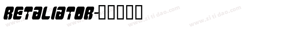 RETALIATOR字体转换
