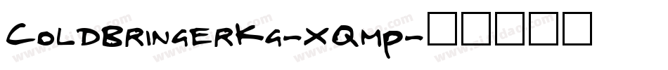 ColdbringerKg-XqmP字体转换