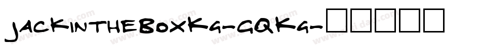 JackintheboxKg-GqKg字体转换