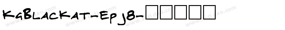 KgBlackat-EpJ8字体转换