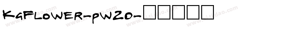 KgFlower-pwZO字体转换