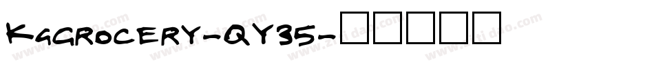 KgGrocery-qY35字体转换