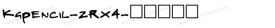 KgPencil-zRX4字体转换