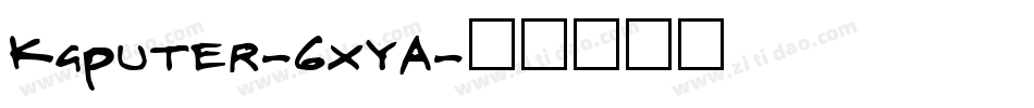 KgPuter-6xyA字体转换