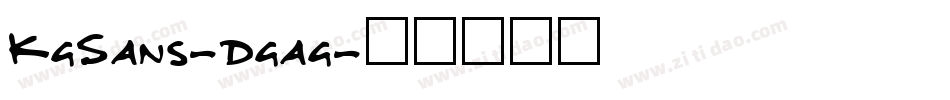 KgSans-dgag字体转换