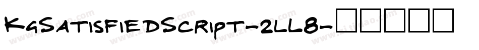 KgSatisfiedScript-2lL8字体转换