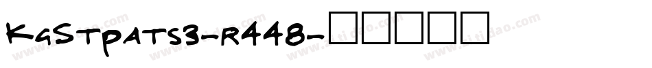 KgStPats3-r448字体转换