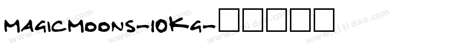 MagicMoons-10Kg字体转换