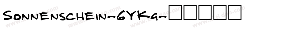 Sonnenschein-6YKg字体转换