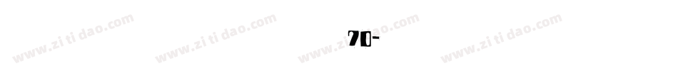 国际商用机器公司70字体转换