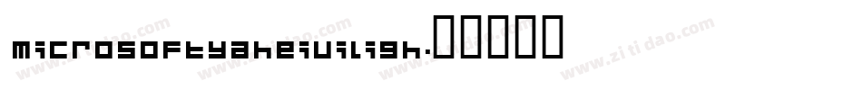 microsoftyaheiuiligh字体转换