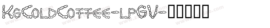 KgColdCoffee-lpGV字体转换
