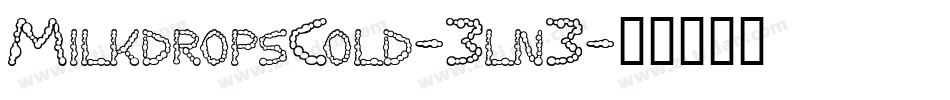 MilkdropsCold-3ln3字体转换