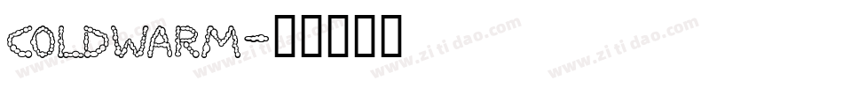 coldwarm字体转换