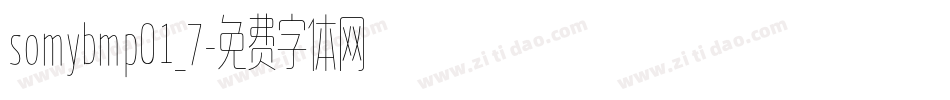 somybmp01_7字体转换