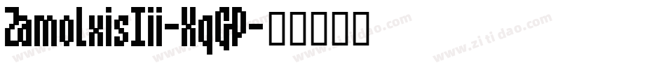 ZamolxisIii-XqGP字体转换