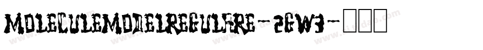 MoleculeModelRegularE-2gW3字体转换