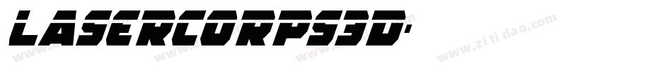 lasercorps3d字体转换