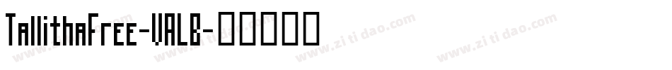 TallithaFree-VALB字体转换