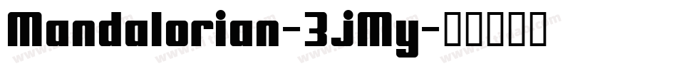 Mandalorian-3jMy字体转换