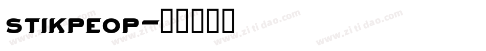 stikpeop字体转换