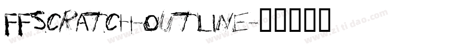 FFScratch-Outline字体转换