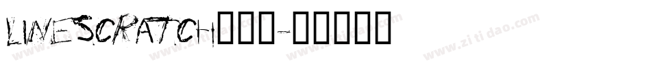 LineScratch生成器字体转换