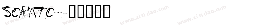 Scratch字体转换