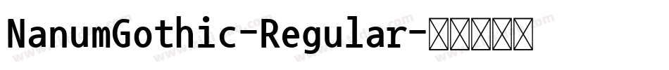 NanumGothic-Regular字体转换