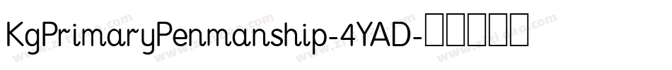 KgPrimaryPenmanship-4YAD字体转换