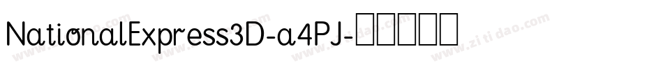 NationalExpress3D-a4PJ字体转换