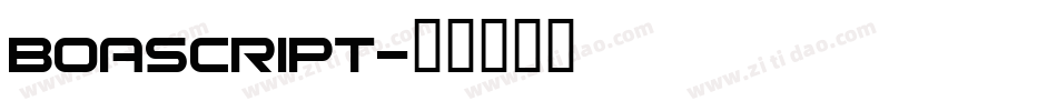 Boascript字体转换