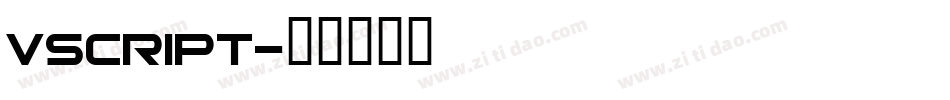 VSCRIPT字体转换