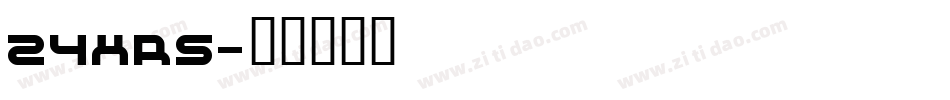 24HRS字体转换