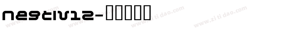Negtiv12字体转换